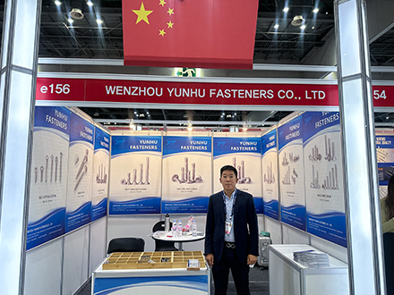 Welcome To Attend The Korea Metal Week Exhibition in South Korea