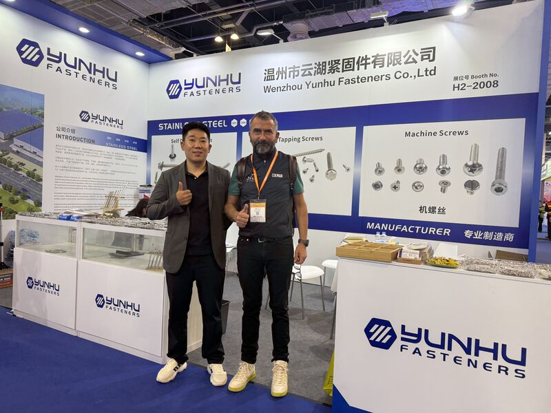 2026 Shanghai International Fasteners Expo at Booth H2-2008