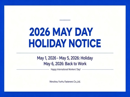 2026 May Day Holiday Notice_副本.jpg